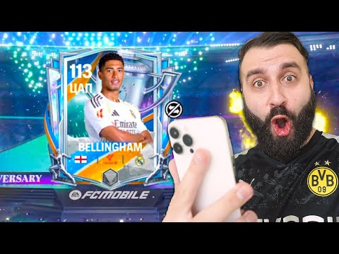Видео: ОБНОВА и НОВЫЕ ПАКИ в FC MOBILE 26 удивили меня!
