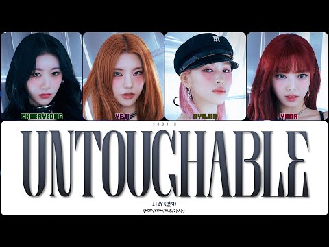 Видео: ITZY - UNTOUCHABLE (ПЕРЕВОД | КИРИЛЛИЗАЦИЯ | COLOR CODED LYRICS)