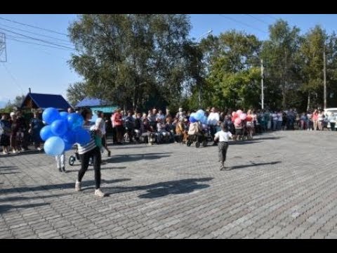 Видео: День Козыревска