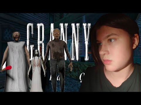 Видео: GRANNY 3 БАБКА ДІД ?? ВНУЧКА 🫨