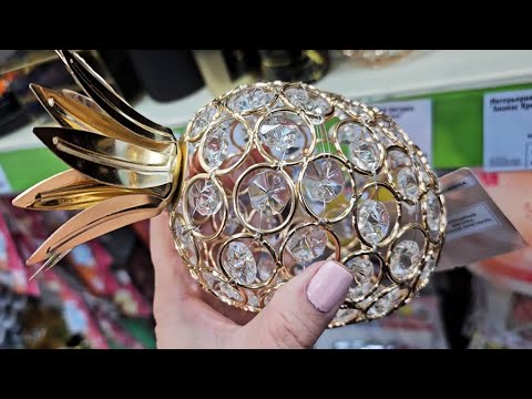 Видео: Ох и красотища.Фикс прайс умеет удивить