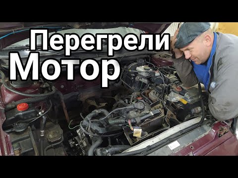 Видео: Peugeot 406 2.1 diesel чем опасен перегрев двигателя.Опять ремонт мотора
