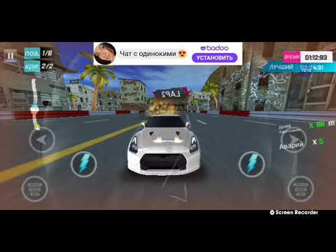 Видео: Street Racing 3D - прохождение #13