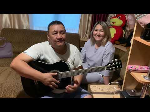 Видео: 🔥Казахская песня «Агаларым»! Песня посвящённая братьям! Поют отец и дочь.Казак олендер.