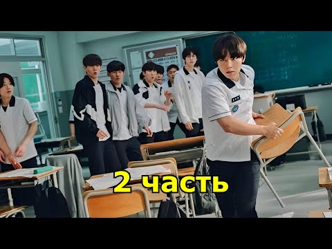 Видео: Никто из yчeникoв не догадывается, что этот Бoтaник - настоящий Король здесь (2 часть)