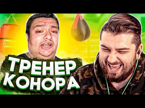 Видео: HARD PLAY СМОТРИТ СМЕШНЫЕ COUB / РЕАКЦИЯ ХАРД ПЛЕЙ СМЕШНЫЕ ВИДЕО , ТЕСТ НА ПСИХИКУ , ЮМОР, ПРИКОЛЫ