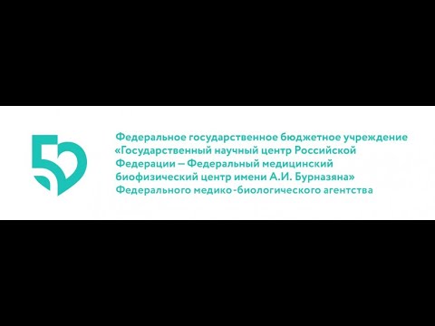 Видео: Дистанционный модуль по патологии молочной железы