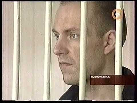 Видео: 24 (РЕН, 11.08.2007)