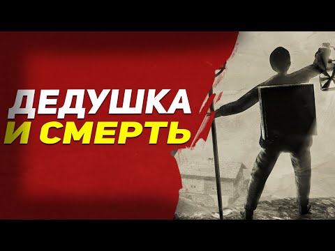 Видео: Обзор Mundaun ● Хоррор-адвенчура, с любовью нарисованная карандашом