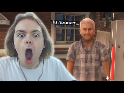 Видео: ФЫВФЫВ ИГРАЕТ В СТРАШНЫЙ ХОРРОР! 😱 | Fears to Fathom - Woodbury Getaway