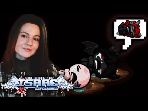 Видео: РЕЖИМ АЛЧНОСТИ ЗА АЗАЗЕЛЯ ▸ The Binding of Isaac: Repentance #17