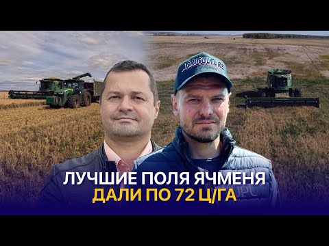 Видео: Выращиваем корма для премиальной говядины в Казахстане — Kusto Agro
