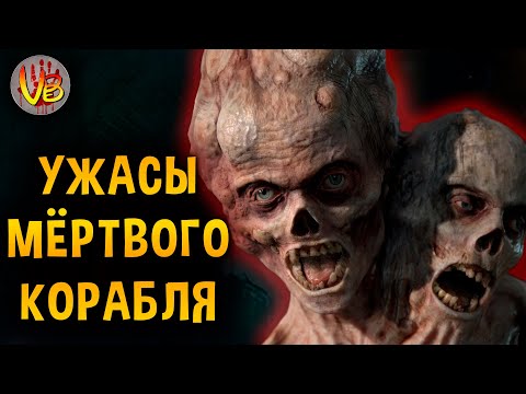 Видео: КРИПОВАЯ ХРЕНАТЕНЬ: ОРАНГ МЕДАН