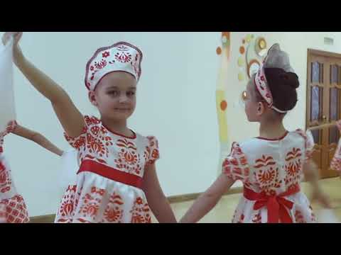 Видео: "Русский хоровод", сад 188 "Степашка", коллектив "Задоринка".