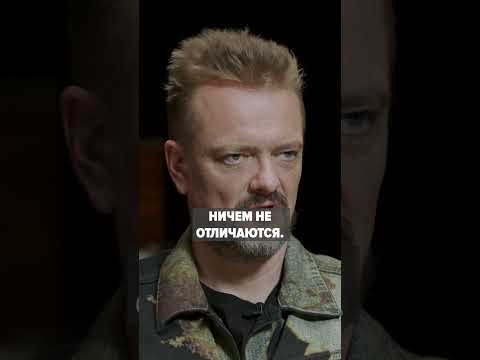 Видео: Что связывает Арию и AC/DC? 🤪🤘🏼