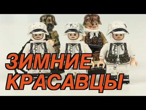 Видео: ЗИМНИЕ, НОВЫЕ, ТВОИ !!! (НУ НА САМОМ ДЕЛЕ МОИ)