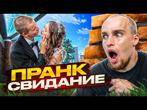Видео: ОСКАР и КВИНКА СВИДАНИЕ! БАДАБУМЧИК ПОДСТАВИЛ ОСКАРА?!
