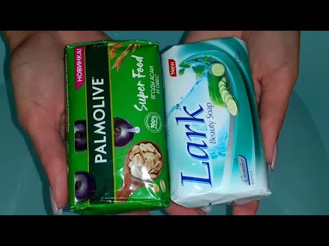Видео: ASMR Palmolive & Lark/soaked soap/асмр мыло/размокшее мыло