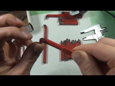 Видео: Токарные резцы по металлу 8х8