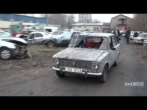 Видео: Как забрать машину  с «несуществующей»  штрафплощадки