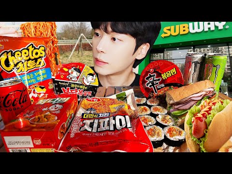 Видео: ASMR MUKBANG | Огненная лапша, Читос, Жареный цыпленок, гамбургер, Круглосуточный магазин, SUBWAY