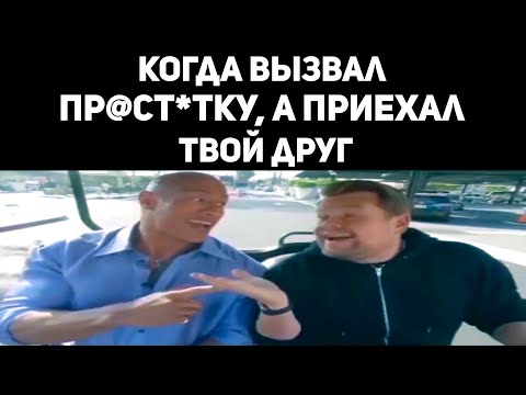 Видео: Подборка тик ток мемов со Скалой
