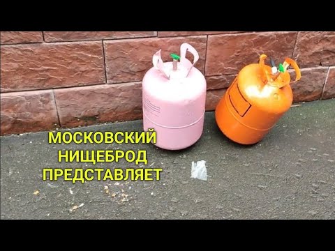 Видео: Обогащаюсь на мусорках Москвы.  N  107