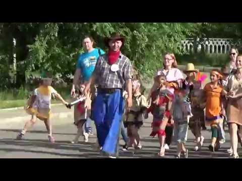 Видео: Шелехов день города 2016 г.