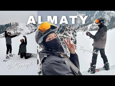 Видео: VLOG #7: TRIP TO ALMATY; Oi-Qaragai, Shymbulak, музей А. Кастеева