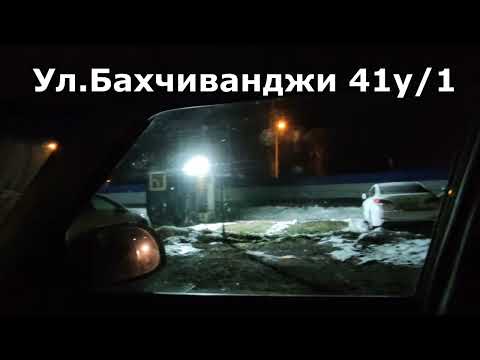 Видео: Хорошая парковка в "Кольцово" Екатеринбург.