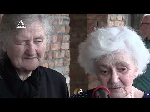 Видео: Столетию со дня рождения Рауфа Лакоба посвящается.  В Сухуме открылась выставка