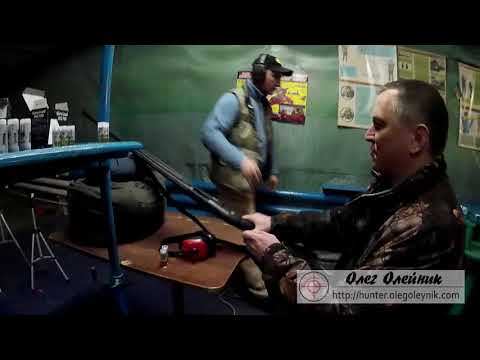 Видео: Отстрел разных пуль с ружья Ata Arms NEO 12