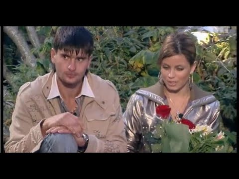 Видео: Дом-2 Выпуск 1248 (2007 год)