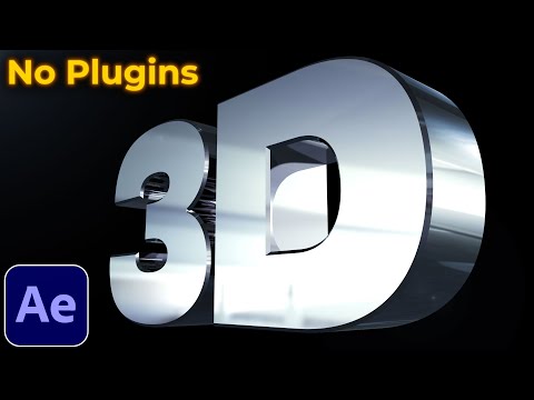 Видео: Учебник по анимации 3D-текста в After Effects | БЕЗ ПЛАГИНОВ | Зеркальный 3D-текст