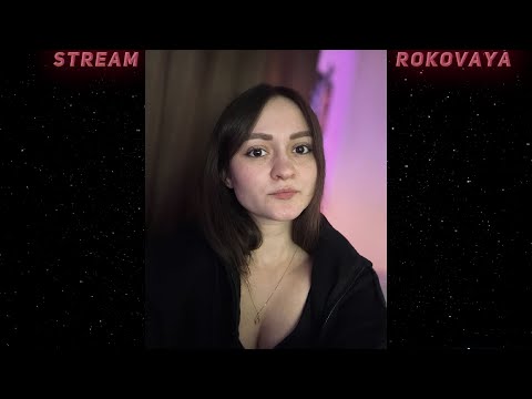 Видео: СТРИМ играем в CS 2 ♡ #shorts #twitch