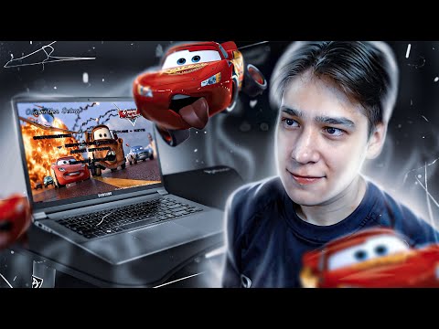 Видео: КУПИЛ СБОРКУ В СТИЛЕ ТАЧКИ ЗА 1337 РУБЛЕЙ! GTA SAMP