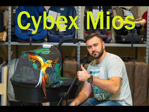 Видео: Подробный обзор Cybex Mios