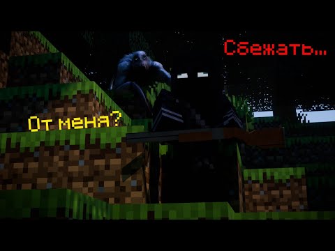 Видео: В этом лесу живёт ТВАРЬ! HALLOWEEN!