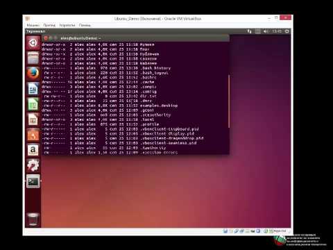Видео: Въведение в Linux