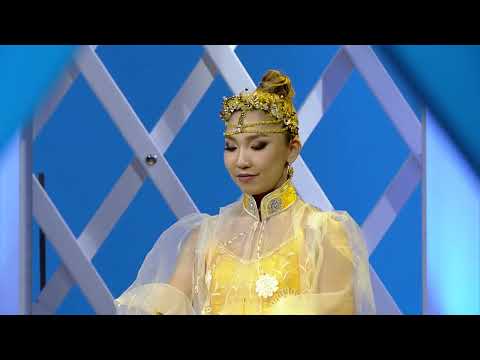 Видео: Т.Өлзийжаргал -Бөртэ хатан    "BOERTE HATAN"