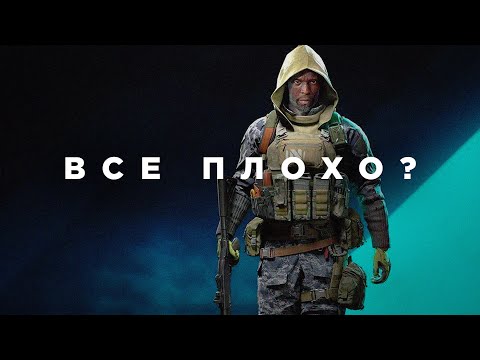 Видео: Battlefield 2042 — Провал или Прорыв?