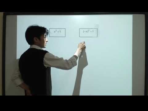 Видео: 07  ЖРТга даярдоо  Математика  ЖРТ 3 суроолорун чыгаруу