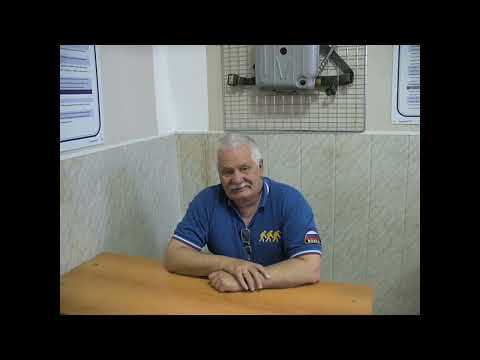 Видео: ГДЗС.  Правило №5