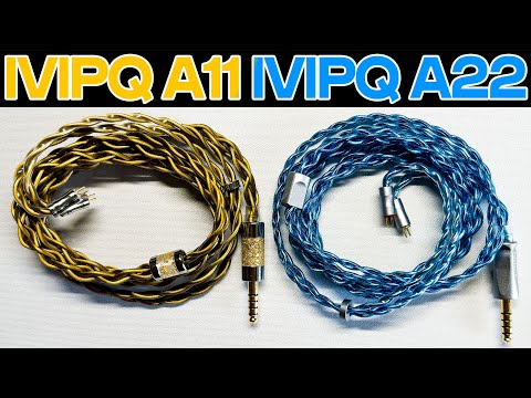 Видео: Обзор аудиофильских кабелей IVIPQ A11 и IVIPQ A22: Как меняется звук? Полные впечатления!