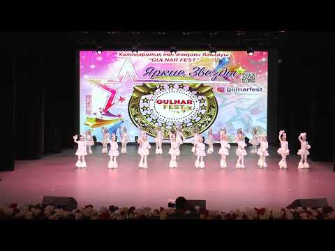 Видео: 58.ОБРАЗЦОВЫЙ ХОРЕОГРАФИЧЕСКИЙ  АНСАМБЛЬ НУР ШАШУ Детский танец «Лошадки»