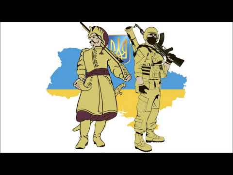 Видео: Цікаві факти про козаків для дітей.