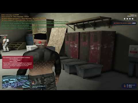 Видео: как скипнуть 14к секунд деморгана на gta 5 rp