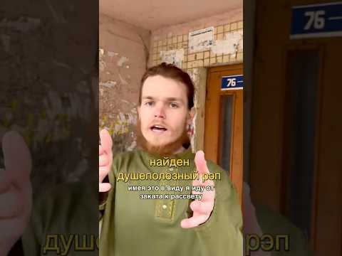 Видео: Пошла тема! Врубай! ❤️‍🔥