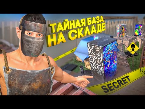 Видео: ВЫЖИВАЮ НА НОВОЙ РТ В ОКСАЙД! | Oxide: Survival island