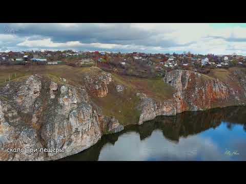 Видео: река Исеть. Каменск-Уральский. Вид с дрона.